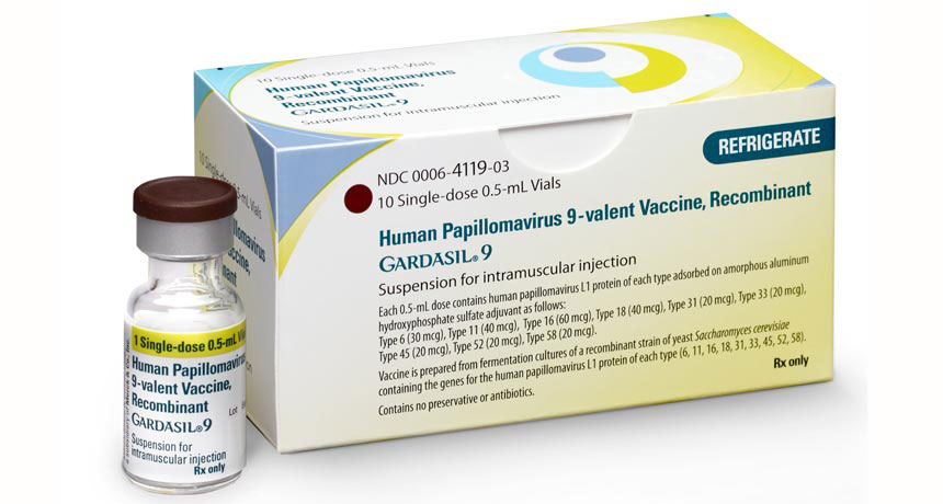 vaccinul papilom preț
